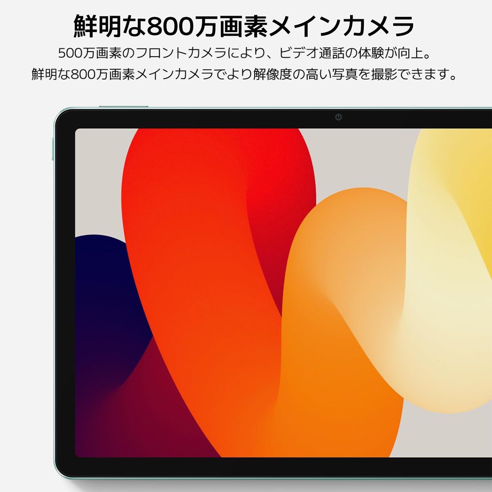 Xiaomi Redmi Pad SE 11" 8GB/256GB (Cinza)